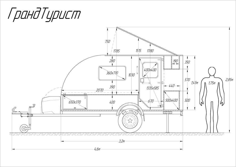 Гранд Турист — планировка 1