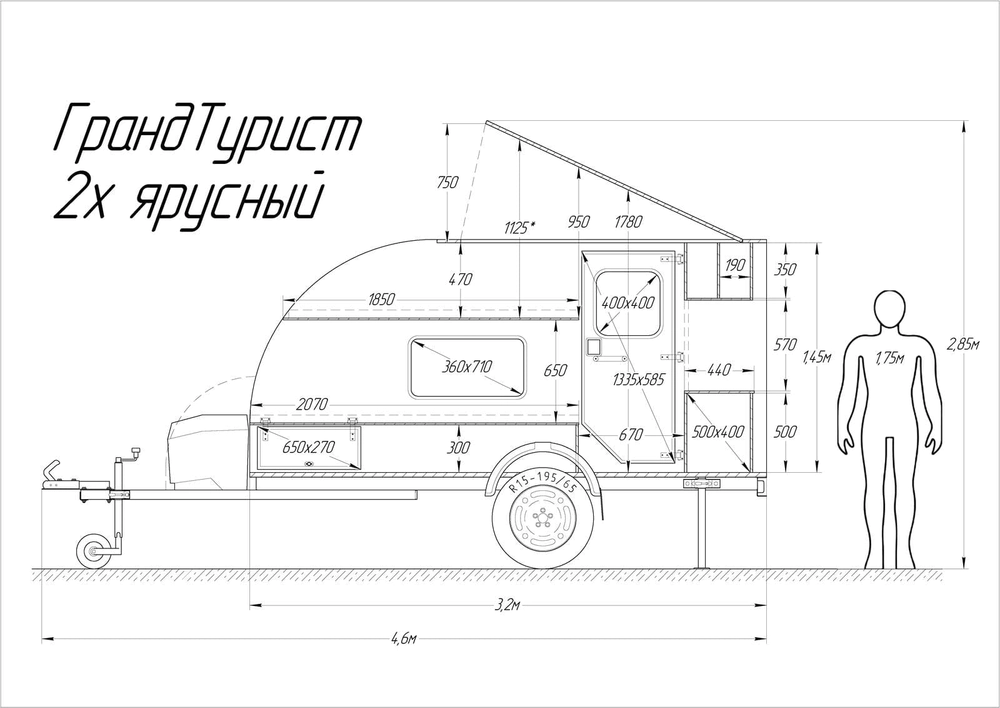 Гранд Турист — планировка 2
