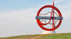 Отдых в Саратовская область