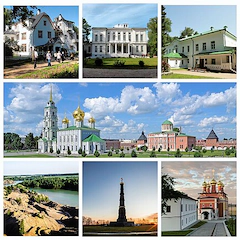 Отдых в Тульская область