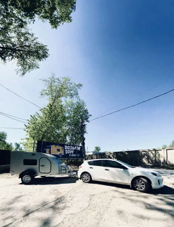 Турист — превью 81