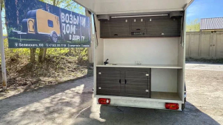 Турист Плюс — превью 16