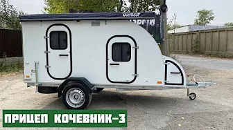 Обзор кемпера 